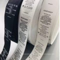 NX277 wholesale blank white nylon taffeta ribbon for garment washable care labels